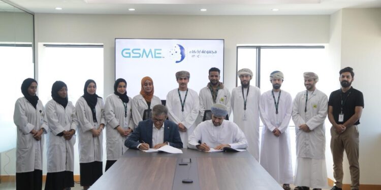 “مجموعة إذكاء” تعلن عن الاستثمار في شركة “GSME” الأمريكية لأشباه الموصِّلات