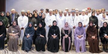 بنك مسقط يدشن برنامج “نسور” لتدريب وتطوير مهارات موظفي الفروع