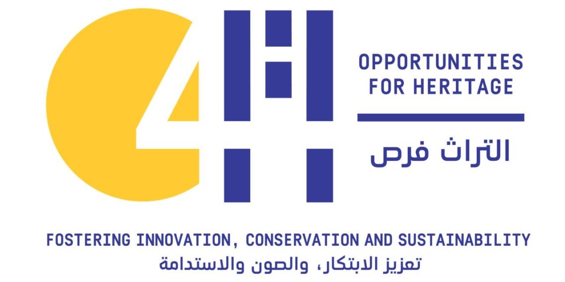 الأسبوع المقبل .. بدء أعمال المؤتمر الدولي التراث “فرص”: تعزيز الصون والابتكار والاستدامة