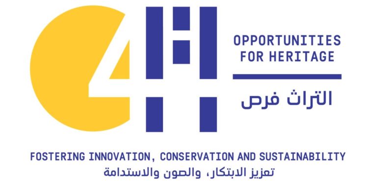 الأسبوع المقبل .. بدء أعمال المؤتمر الدولي التراث “فرص”: تعزيز الصون والابتكار والاستدامة 1 الأسبوع المقبل .. بدء أعمال المؤتمر الدولي التراث “فرص”: تعزيز الصون والابتكار والاستدامة