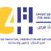 الأسبوع المقبل .. بدء أعمال المؤتمر الدولي التراث “فرص”: تعزيز الصون والابتكار والاستدامة 8 الأسبوع المقبل .. بدء أعمال المؤتمر الدولي التراث “فرص”: تعزيز الصون والابتكار والاستدامة