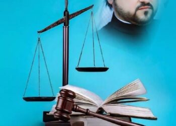 نشاطات الأمم المتحدة ووثائقها في مجال حقوق الإنسان