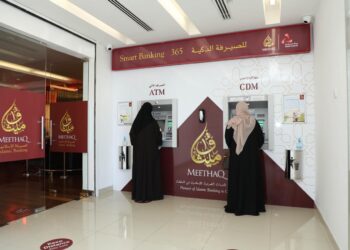 استمتع بخدمة مميزة ومزايا متنوعة مع حساب التوفير من ميثاق للصيرفة الإسلامية