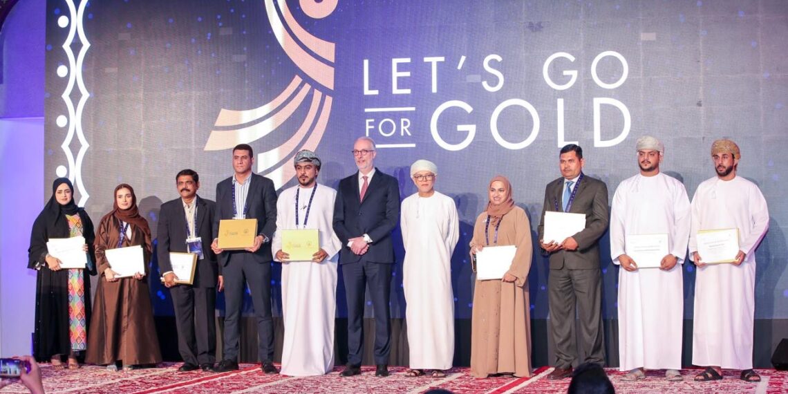 مؤسسة الزبير تنظم الملتقى السنوي للمجموعة لعام 2024