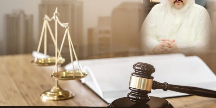 حماية حقوق الإنسان في النظم الجزائية العربية