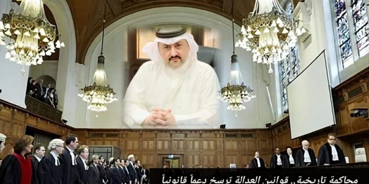 محاكمة تاريخية.. قوانين العدالة ترسخ دعماً قانونياً لفلسطين وجنوب إفريقيا يحصد الشكر