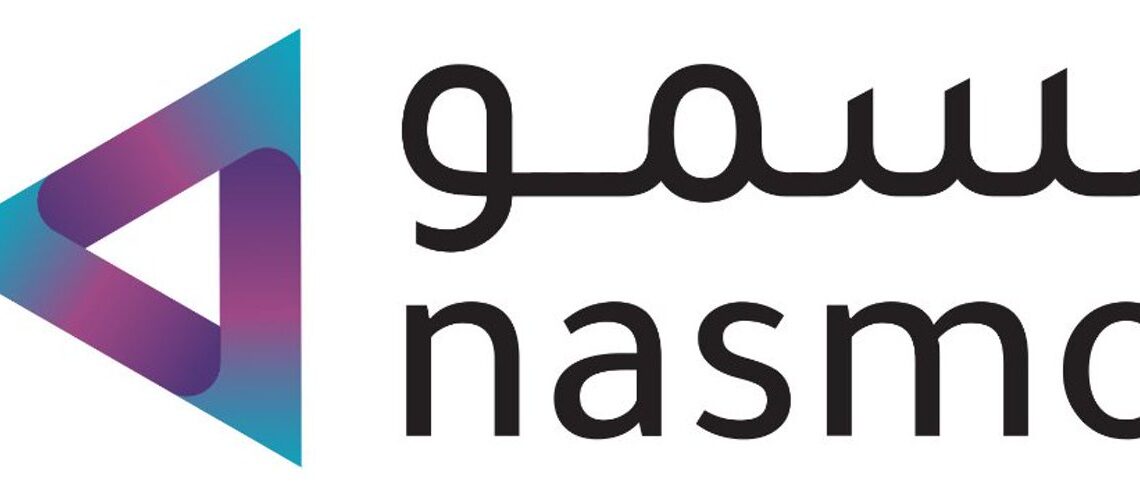 شركة نسمو في مسقط تعلن وظيفة شاغرة
