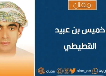 مناشدة دولية لدعم وكالة الأنوروا