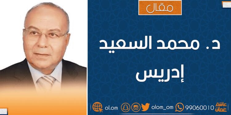 حقائق جديدة للصراع في فلسطين