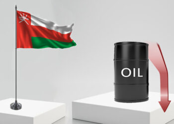سعر نفط عُمان ينخفض دولارًا أمريكيًّا و39 سنتًا