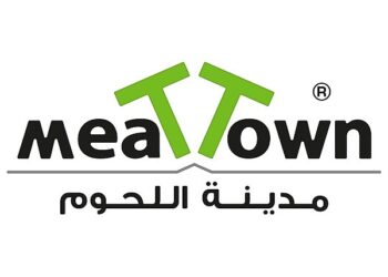 شركة مدينة اللحوم تعلن وظيفة شاغرة