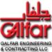 شركة جلفار للهندسة والمقاولات تعلن وظيفة شاغرة 8 شركة جلفار للهندسة والمقاولات تعلن وظيفة شاغرة