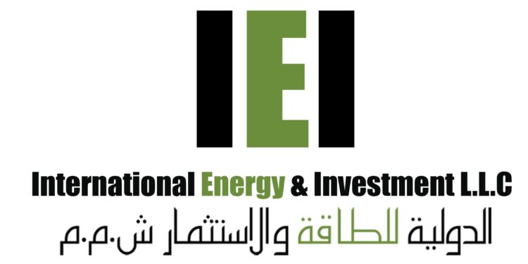 الشركة الدولية للطاقة والاستثمار تعلن وظيفة شاغرة