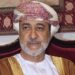 تعرّف على تفاصيل المرسوم السلطاني بشأن إجازة الاتفاقية النفطية بين حكومة سلطنة عمان وشركة سي سي اينرجي بي