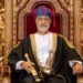 تعرّف على تفاصيل المرسوم السلطاني بشأن التصديق على اتفاقية الخدمات الجوية بين حكومة سلطنة عمان و حكومة جمهورية رواندا