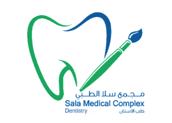 مجمع سلا الطبي للأسنان يعلن وظيفة شاغرة