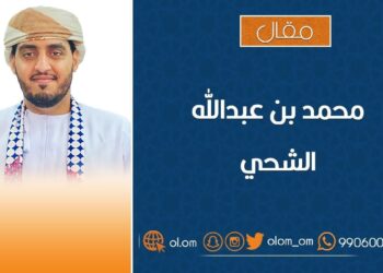 أرزقه البطانة الصالحة