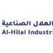 مجموعة الهلال الصناعية تعلن وظائف شاغرة 10 مجموعة الهلال الصناعية تعلن وظائف شاغرة