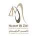 مكتب ناصر الزيدي للمحاماة والاستشارات القانونية يعلن وظيفة شاغرة 8 مكتب ناصر الزيدي للمحاماة والاستشارات القانونية يعلن وظيفة شاغرة