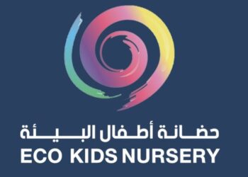 حضانة أطفال البيئة في الخوض تعلن وظيفة شاغرة