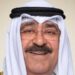 أمير دولة الكويت يغادر سلطنة عُمان
