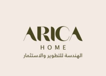 شركة اريكا هوم تعلن وظائف شاغرة