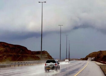 بدءًا من الأحد القادم.. تأثر أجواء سلطنة عمان بمنخفض جوي
