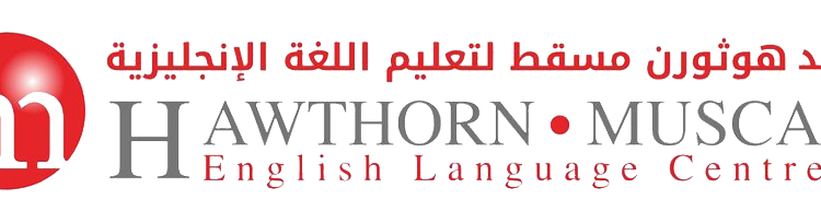 مركز هوثورن مسقط لتعليم اللغة الانجليزية يعلن فرص تدريب