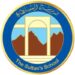 مدرسة السلطان تعلن وظيفة شاغرة