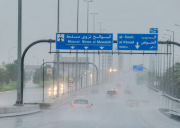 هطول أمطار متفاوتة الغزارة على عدد من محافظات سلطنة عُمان