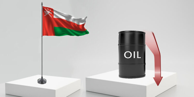 سعر نفط عُمان ينخفض 20 سنتًا