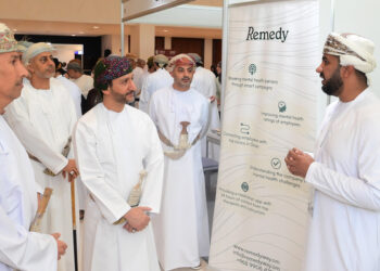 مؤتمر ” أوشرم ” يبحث تعزيز التنمية المستدامة والتوجه نحو الذكاء الاصطناعي