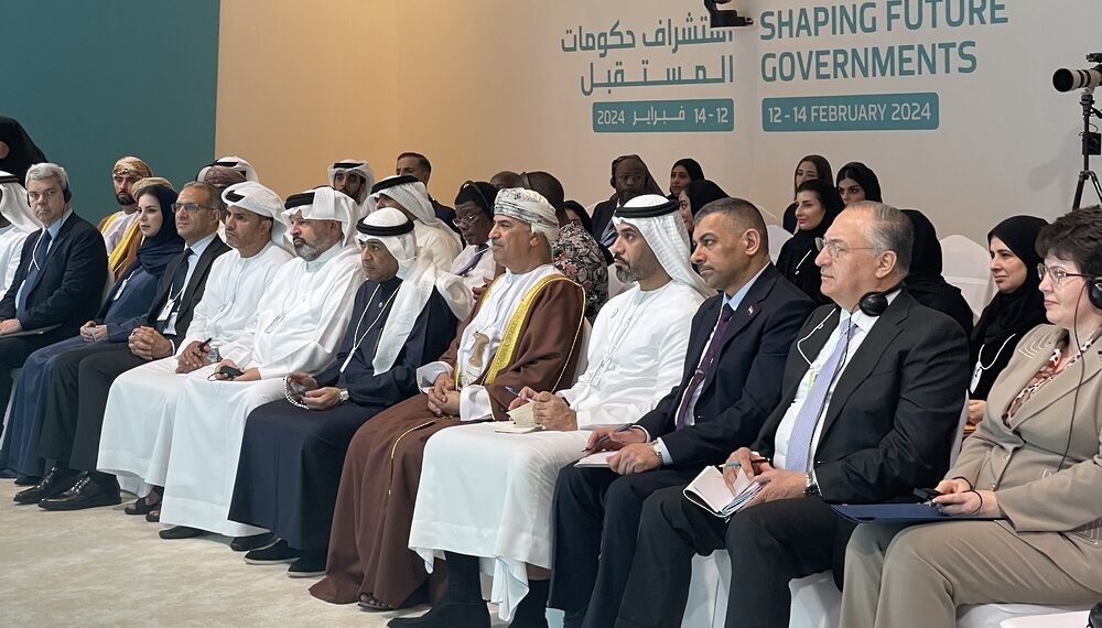 جهاز الرقابة المالية والإدارية للدولة يشارك في أعمال “القمة العالمية للحكومات “2024