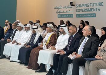 جهاز الرقابة المالية والإدارية للدولة يشارك في أعمال “القمة العالمية للحكومات “2024