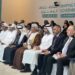 جهاز الرقابة المالية والإدارية للدولة يشارك في أعمال “القمة العالمية للحكومات “2024 8 جهاز الرقابة المالية والإدارية للدولة يشارك في أعمال “القمة العالمية للحكومات “2024