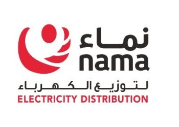 بيان توضيحي حول وجود أعمدة الكهرباء في وسط وادي فدى ⁧‫بضنك