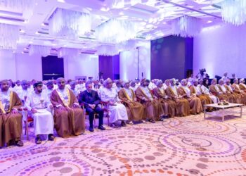 وزارة التجارة والصناعة وترويج الاستثمار تحتفل بيوم الصناعة العُمانية