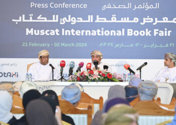 مؤتمر صحفي للكشف عن تفاصيل الدورة الـ 28 لمعرض مسقط الدولي للكتاب