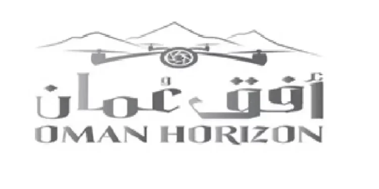 شركة أفق عمان تعلن وظيفة شاغرة