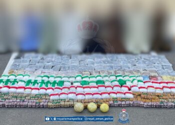 القبض على 8 أشخاص بتهمة حيازة المخدرات بجنوب الشرقية