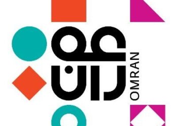 مجموعة عمران تعلن وظائف شاغرة