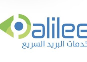 شركة بوابة الدليل للخدمات التجارية تعلن وظائف شاغرة