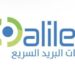 شركة بوابة الدليل للخدمات التجارية تعلن وظائف شاغرة 16 شركة بوابة الدليل للخدمات التجارية تعلن وظائف شاغرة