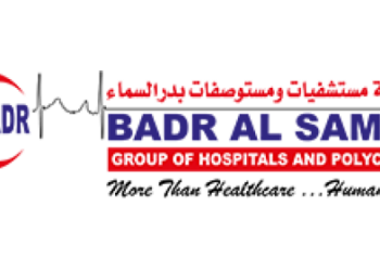 مجموعة مستشفيات ومستوصفات بدر السماء تعلن وظائف شاغرة