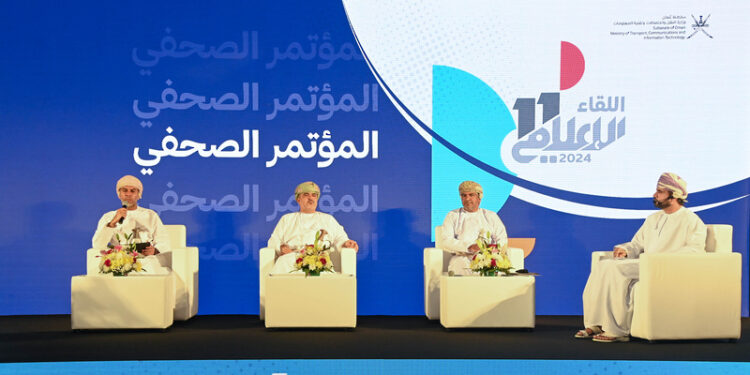 وزارة النقل والاتصالات وتقنية المعلومات تستعرض خطتها التنفيذية لعام 2024