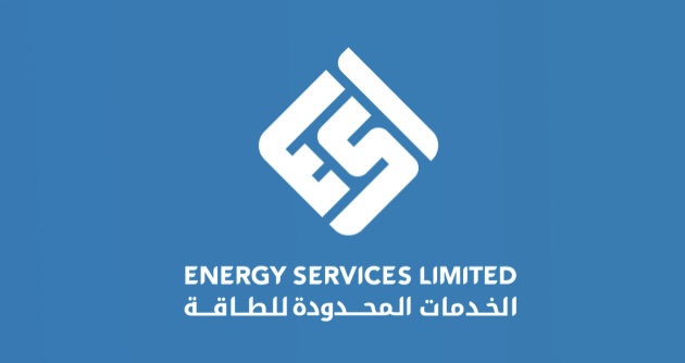 شركة الخدمات المحدودة للطاقة تعلن وظيفة شاغرة 1 شركة الخدمات المحدودة للطاقة تعلن وظيفة شاغرة