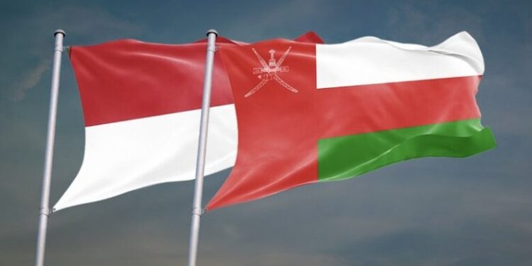 تنويه للمواطنين الراغبين في زيارة جمهورية إندونيسيا