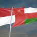 تنويه للمواطنين الراغبين في زيارة جمهورية إندونيسيا