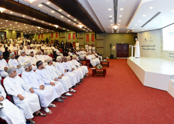 وزارةُ المالية تعقد اللقاء السنوي لفرق العمل بالوحدات الحكومية المطبقة لميزانية البرامج والأداء