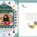 وزارة الثقافة والرياضة والشباب تُصدر كتاب “المِكحلة وطائر الرَفراف وقصص أخرى”